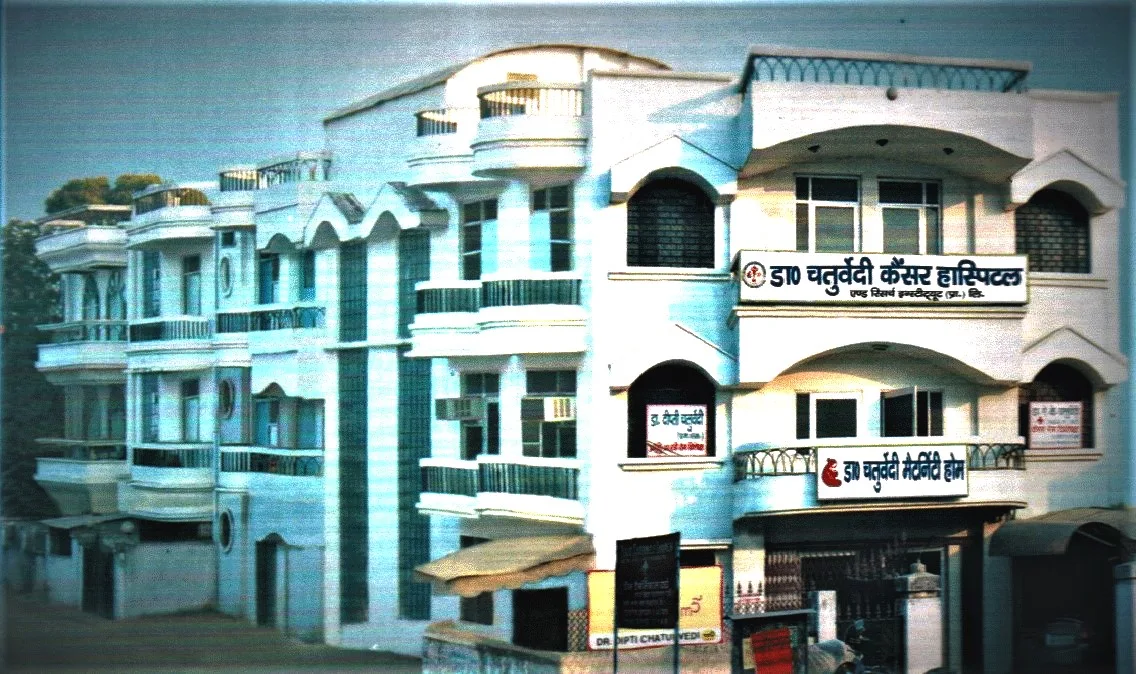 Apollo Hospitals Image