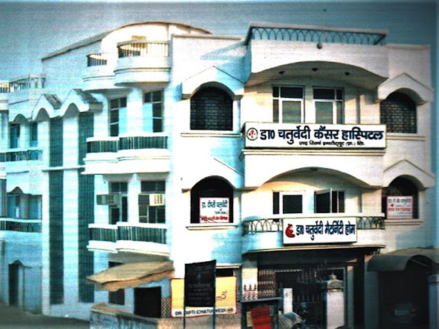 Apollo Hospitals Image